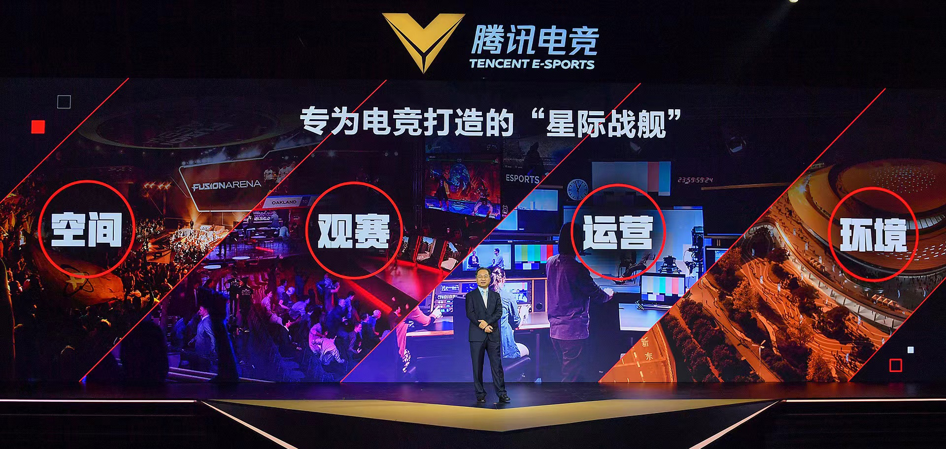 雷竞技app下载官方版_官网_S14英雄联盟全球总决赛电竞赛事竞猜